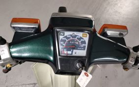 HONDA SUPER CUB50 AA01