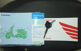 HONDA ﾀﾞﾝｸ AF74