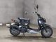 Фото Honda ZUMAR 2006 с японского аукциона