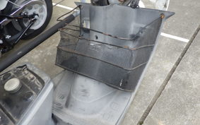 HONDA GYRO CANOPY TA03