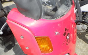 HONDA GYRO CANOPY TA03