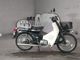 Фото Honda SUPER CUB90 с японского аукциона