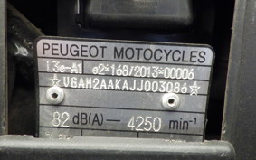 PEUGEOT ジャンゴ125