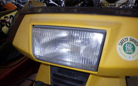 YAMAHA ACTIVE 35R
