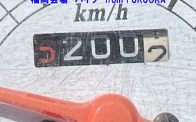SUZUKI ADDRESS V50