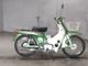 Фото Suzuki BAR DEE50 с японского аукциона