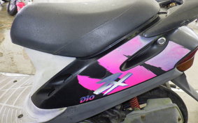 HONDA DIO ZX AF28