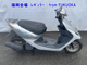 Фото Honda DIO с японского аукциона