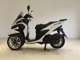 Фото Yamaha TRICITY 125 A с японского аукциона
