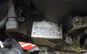 SYM ATTILA 125