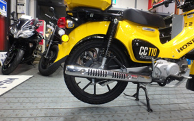 HONDA CROSS CUB PJHT