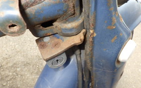 HONDA C50 SUPER CUB C50