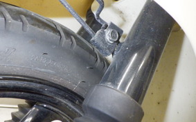 HONDA GIORNO 2 AF70