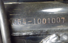 HONDA CB400SF VTEC K NC54