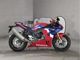 Фото Honda CBR1000RR RSP 2020 с японского аукциона