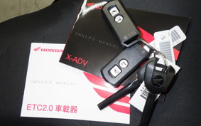 HONDA X-ADV 750 2026 RH21