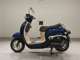 Фото Honda GIORNO 3 2001 с японского аукциона