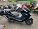 Фото Yamaha MAJESTY 250 с японского аукциона
