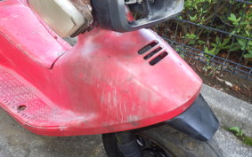 HONDA ZOOK AF26
