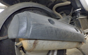 YAMAHA GEAR Gen.2 UA06J