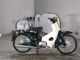Фото Honda SUPER CUB50 1999 с японского аукциона