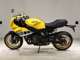 Фото Yamaha XSR900 GP 2026 с японского аукциона