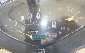 HONDA DIO Gen.6 AF62