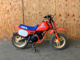 Фото Honda QR50 с японского аукциона