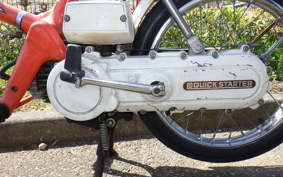 HONDA ROAD PAL NC50