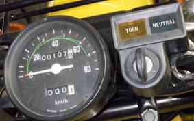 HONDA R&amp;P 2001 CY50