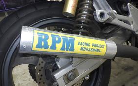 KAWASAKI BALIUS 250 Gen.2 ZR250B