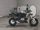 Фото Kawasaki Z125 PRO с японского аукциона