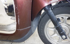 HONDA GIORNO 3 AF77