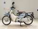 Фото Honda C50 SUPER CUB 1996 с японского аукциона
