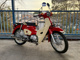 Фото Honda SUPER CUB110 2019 с японского аукциона