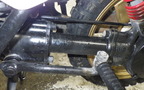 YAMAHA PW50 36E