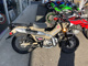 Фото Honda CT125 HUNTER CUB с японского аукциона