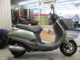 Фото Honda LEAD 100 с японского аукциона