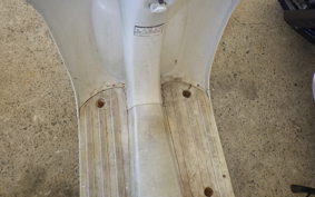 HONDA GIORNO AF24
