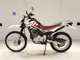 Фото Yamaha SEROW 250 Gen.2 с японского аукциона
