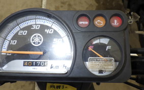 YAMAHA GEAR Gen.2 UA08J