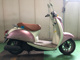 Фото Honda CREA SCOOPY 2005 с японского аукциона