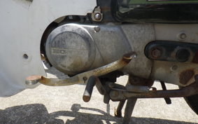 HONDA C50 SUPER CUB C50