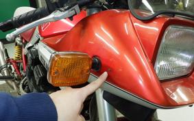 SUZUKI GSX1100S KATANA 1987