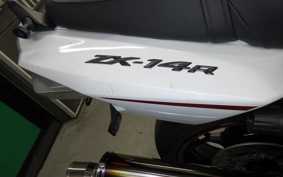 KAWASAKI ZX 1400 NINJA R A 2019