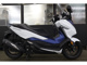 Фото Honda FORZA 250 2018 с японского аукциона