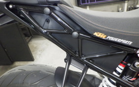 KTM 1290 SUPER DUKE R 2021