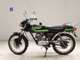Фото Honda CB50 JX с японского аукциона