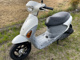 Фото Suzuki LET's 4 с японского аукциона