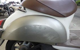 HONDA CREA SCOOPY AF55